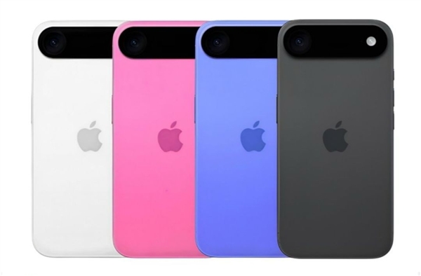 <a href='https://www.apple.com/cn/' target='_blank'><u>苹果</u></a>史诗级大升级！iPhone 17系列关键信息汇总