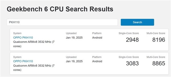 全球首款骁龙8至尊版折叠屏！<a href='http://www.oppo.com/cn/' target='_blank'><u>OPPO</u></a> Find N5来了