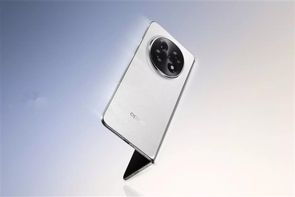 全球最薄折叠屏！<a href='http://www.oppo.com/cn/' target='_blank'><u>OPPO</u></a> Find N5入网：详细参数出炉