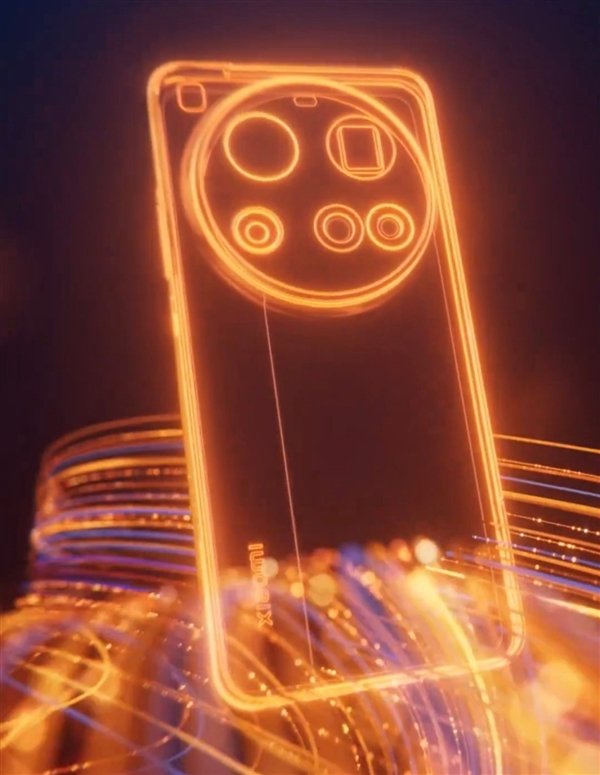 <a href='http://www.mi.com/' target='_blank'><u>小米</u></a>15 Ultra外观确认：首次拼接机身！双长焦四摄