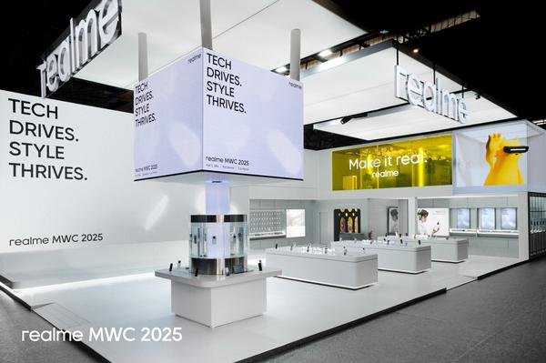 真我黑科技亮相MWC！可更换镜头概念机探索影像巅峰