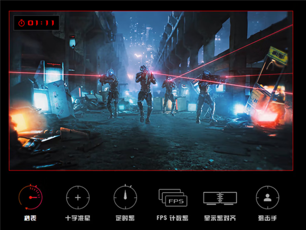 畅爽《极限竞速：地平线5》 当然选ROG 超梦27显示器！