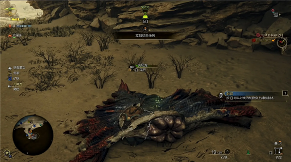 帧率与画质双杀 华硕B850/B860主板怪猎荒野硬件推荐