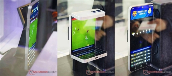 外折笔记本、手机外接镜头 这届MWC 2025花活真不少