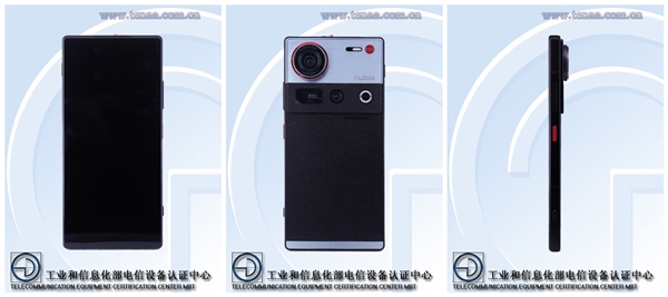 最强真全面屏！努比亚Z70 Ultra摄影师版入网