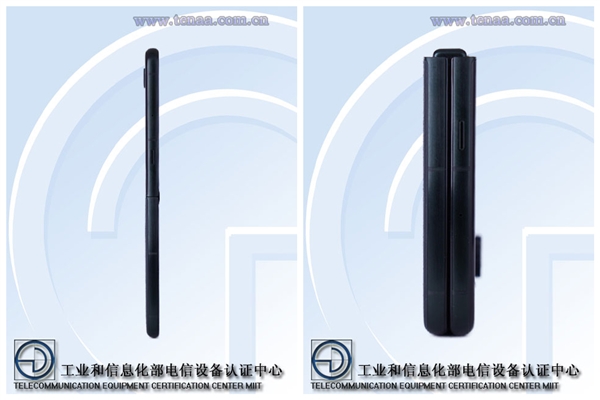 小折叠之王！moto razr 60 Ultra入网