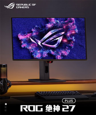 《刺客信条：影》震撼上线，高清高刷当然ROG好屏！