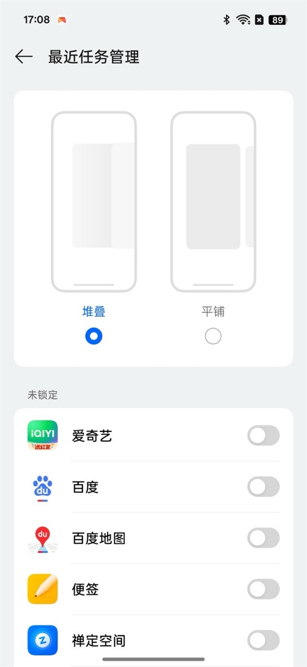史上最佳OS！ColorOS 15新功能盘点