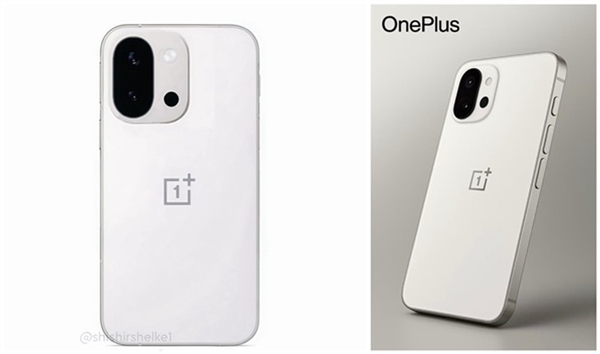 <a href='https://www.oneplus.com/cn' target='_blank'><u>一加</u></a>13T前瞻：小屏旗舰塞进超大电池 史无前例