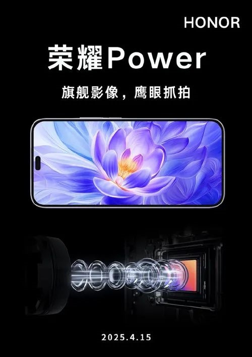 首款8000mAh续航怪物 这款新手机简直强到没边