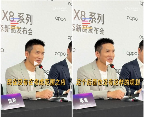 <a href='https://www.huawei.com/cn/?ic_medium=direct&ic_source=surlen' target='_blank'><u>华为</u></a>也放弃了 Mate 80全系都是直屏设计 曲面屏将成为历史