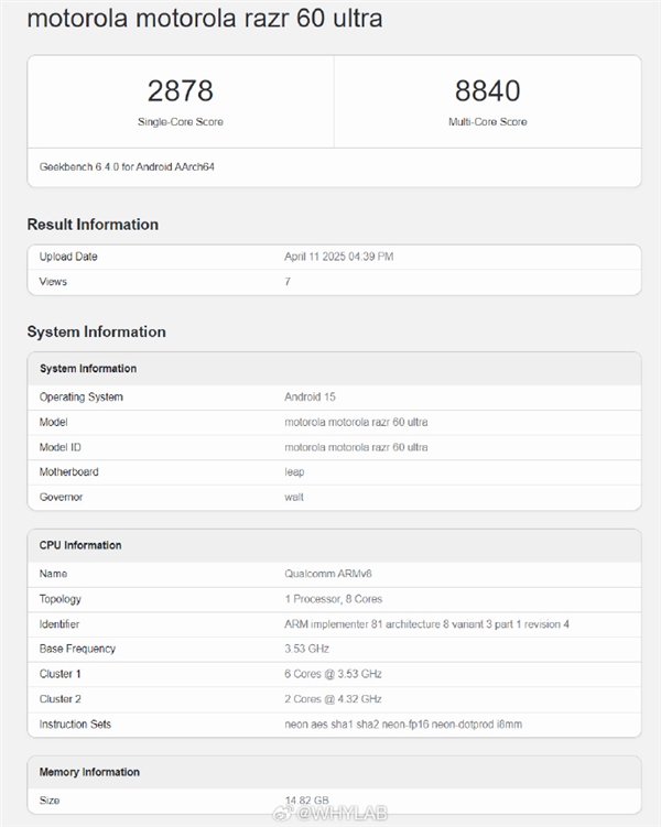 第一台骁龙8至尊版小折叠！moto razr 60 Ultra跑分泄露：多核超8000分