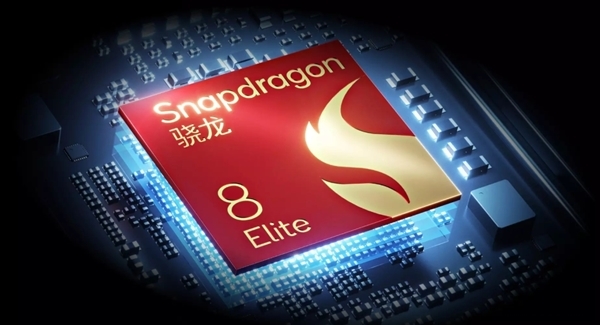 <a href='https://www.oneplus.com/cn' target='_blank'><u>一加</u></a>平板2 Pro跑分出炉：骁龙8至尊版芯片+16GB内存