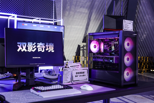 超频破纪录 华硕主板引爆ROG DAY 2025