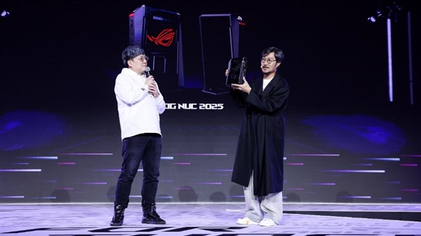 ROG 2025新品发布会 ROG NUC 2025搭载RTX5080震撼亮相！