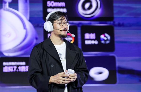 ROG×初音未来跨界联动燃爆二次元！全新外设惊艳亮相