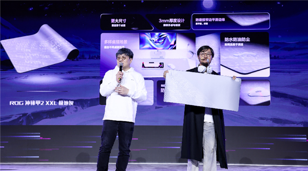 ROG×初音未来跨界联动燃爆二次元！全新外设惊艳亮相