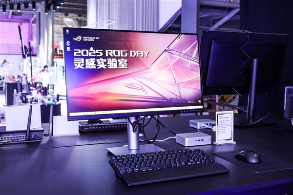 2025 ROG DAY盛大开启 超多高性能显示器燃爆全场！