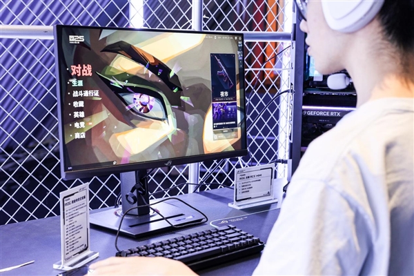 2025 ROG DAY盛大开启 超多高性能显示器燃爆全场！
