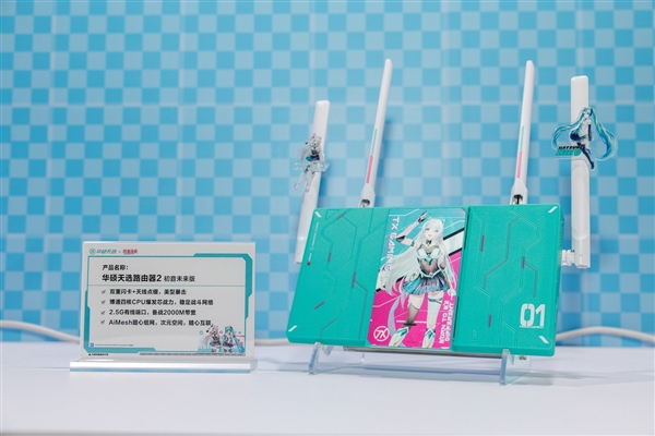 ROG DAY星城燃动 路由军团多维度诠释电竞信仰新高度