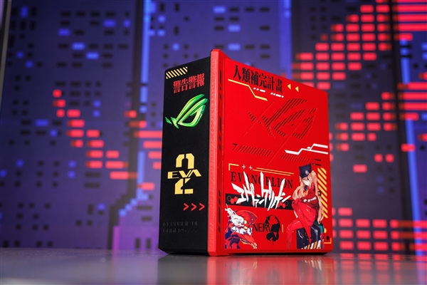 ROG DAY星城燃动 路由军团多维度诠释电竞信仰新高度