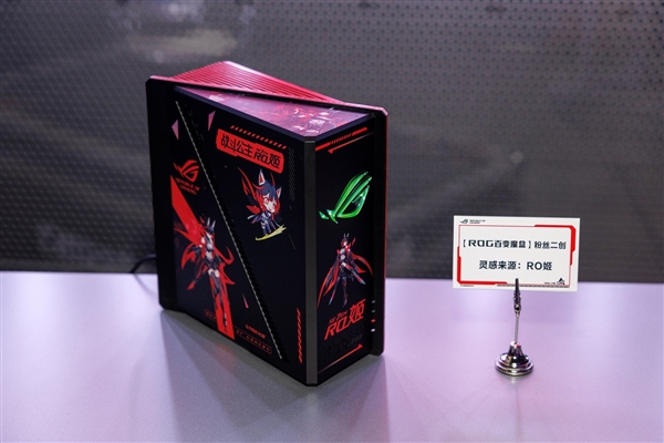 ROG DAY星城燃动 路由军团多维度诠释电竞信仰新高度
