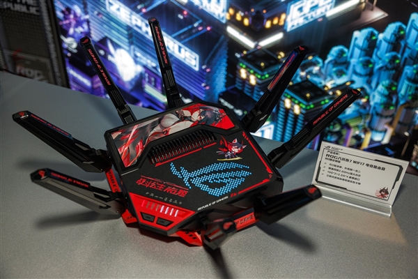 ROG DAY星城燃动 路由军团多维度诠释电竞信仰新高度