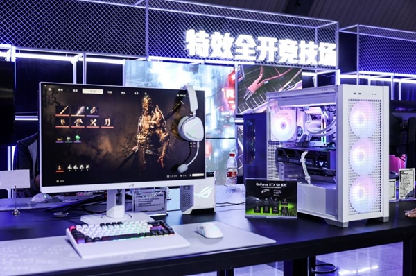 信仰玩家征集令！长沙 2025 ROG DAY 粉丝嘉年华盛大开启