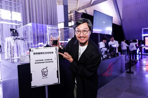 信仰玩家征集令！长沙 2025 ROG DAY 粉丝嘉年华盛大开启