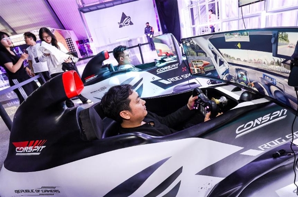 信仰玩家征集令！长沙 2025 ROG DAY 粉丝嘉年华盛大开启