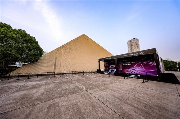 信仰玩家征集令！长沙 2025 ROG DAY 粉丝嘉年华盛大开启