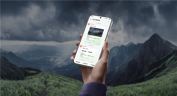 中国联通开始测试卫星通信业务：没信号也能打电话、发短信