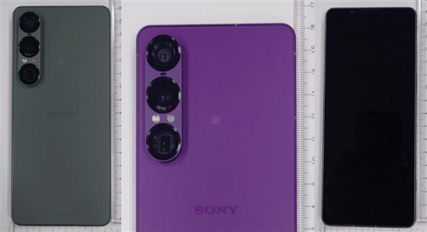 <a href='https://www.sony.com.cn/' target='_blank'><u>索尼</u></a>Xperia 1 VII获认证：4K屏只有4850mAh电池