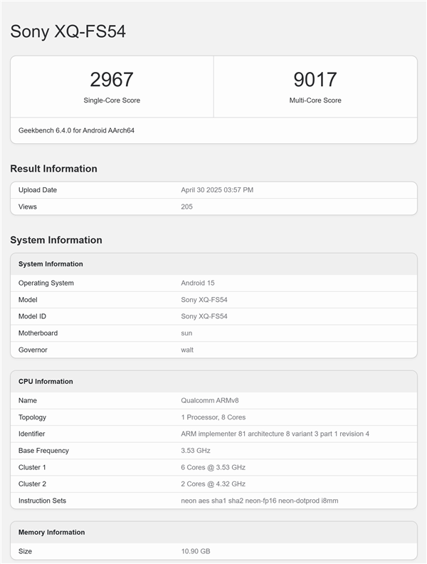 手机行业唯一清流旗舰！索尼Xperia 1 VII下周发布