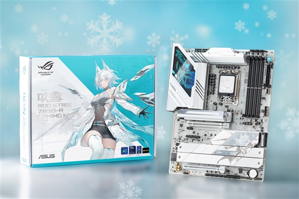 提升21.8% 华硕Z890主板支持Intel 200S Boost