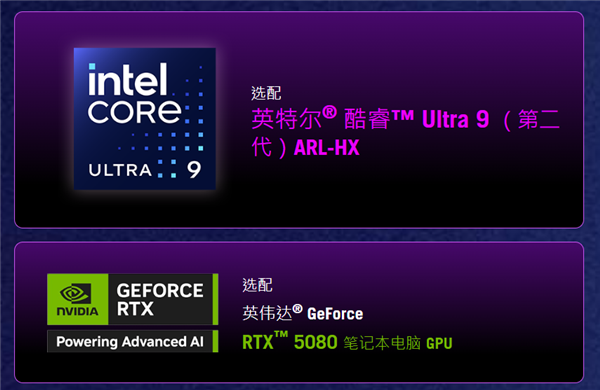 华硕NUC产品闪耀第31届中国国际广播电视信息网络展览会