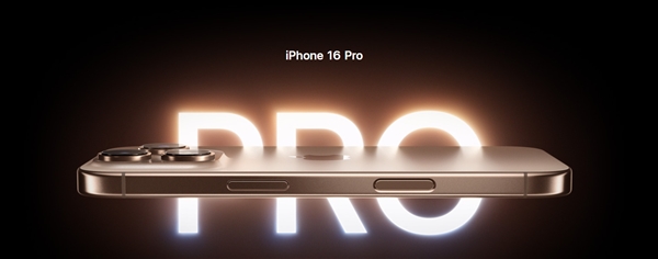 iPhone 16 Pro价格大跳水：苹果手机从来没这么香过