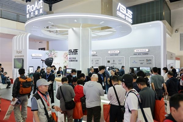 华硕ProArt携一站式创意解决方案亮相P&E展，赋能影像创作全流程！