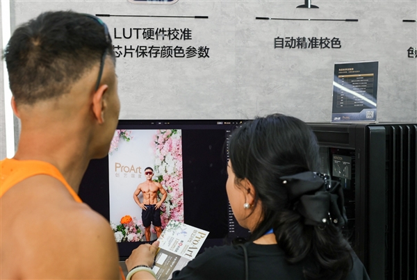 华硕ProArt携一站式创意解决方案亮相P&E展 赋能影像创作全流程！