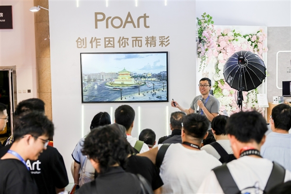 华硕ProArt专业显示器闪耀2025 P&E展，充分诠释影像与科技融合！