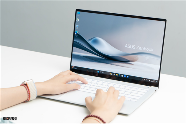 华硕灵耀14 Air轻薄长续航 618大促加国补到手7199元