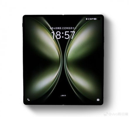 史上最轻大折叠！vivo X Fold5前瞻：无短板折叠屏