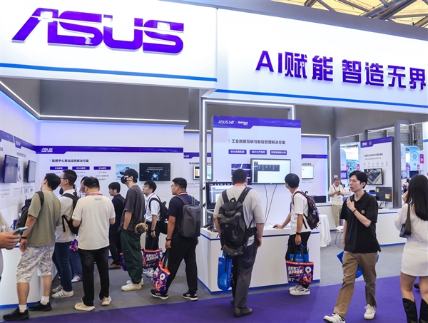 华硕NUC重磅亮相上海制造业数字化博览会 AI边缘计算引领智造变革