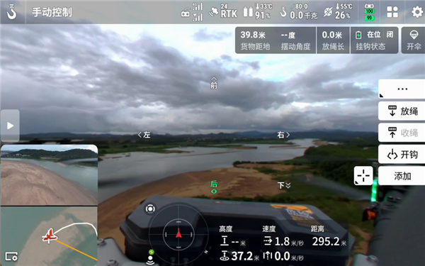 8.99万起！大疆FC100旗舰运载无人机发布：80公斤载重 能飞6公里