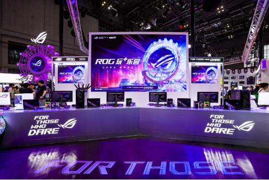 信仰加持，电竞新生：ROG携新品外设闪耀BW 2025
