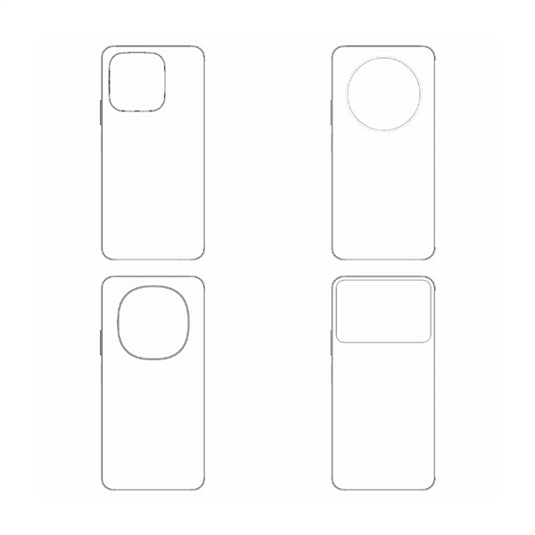 <a href='http://www.mi.com/' target='_blank'><u>小米</u></a>16系列外观抢先看：11 Ultra的经典设计又回来了