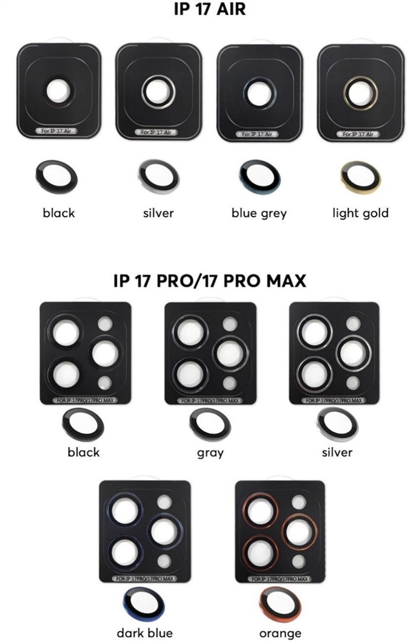 iPhone 17系列所有版本爆料汇总：大部分悬念提前揭晓