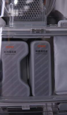 大疆公布首款扫地机器人设计细节：纯视觉方案 双清洁液