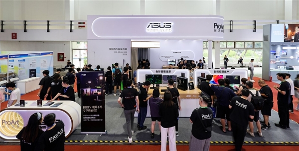 超高清创作 才华绽放：华硕ProArt携全链路显示矩阵登陆BIRTV2025