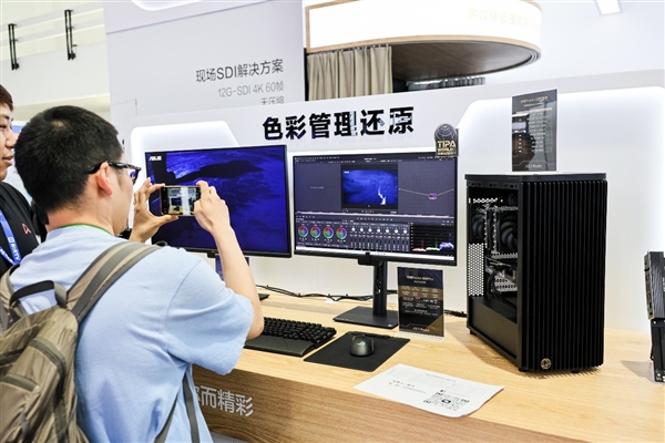 超高清创作 才华绽放：华硕ProArt携全链路显示矩阵登陆BIRTV2025